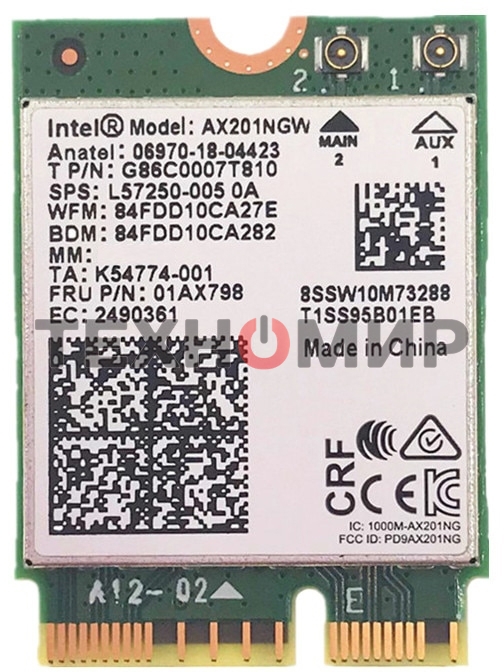 Плата сетевого контроллера Intel Wi-Fi 6 AX201, 2230, 2x2 AX+BT, No vPro, 985855