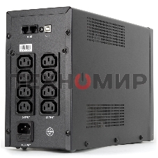 Источник бесперебойного питания CMU-SP2000IEC USB