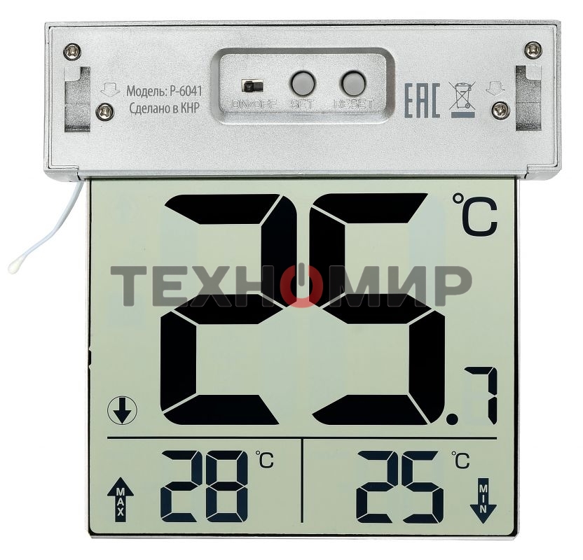 Термометр Buro P-6041 серебристый