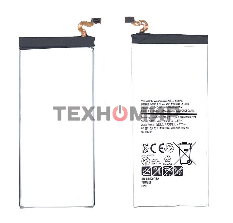 Аккумуляторная батарея EB-BE500ABE для Samsung Galaxy E5 SM-E500H