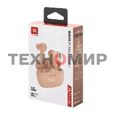 Гарнитура вкладыши JBL Wave Beam песочный беспроводные bluetooth в ушной раковине