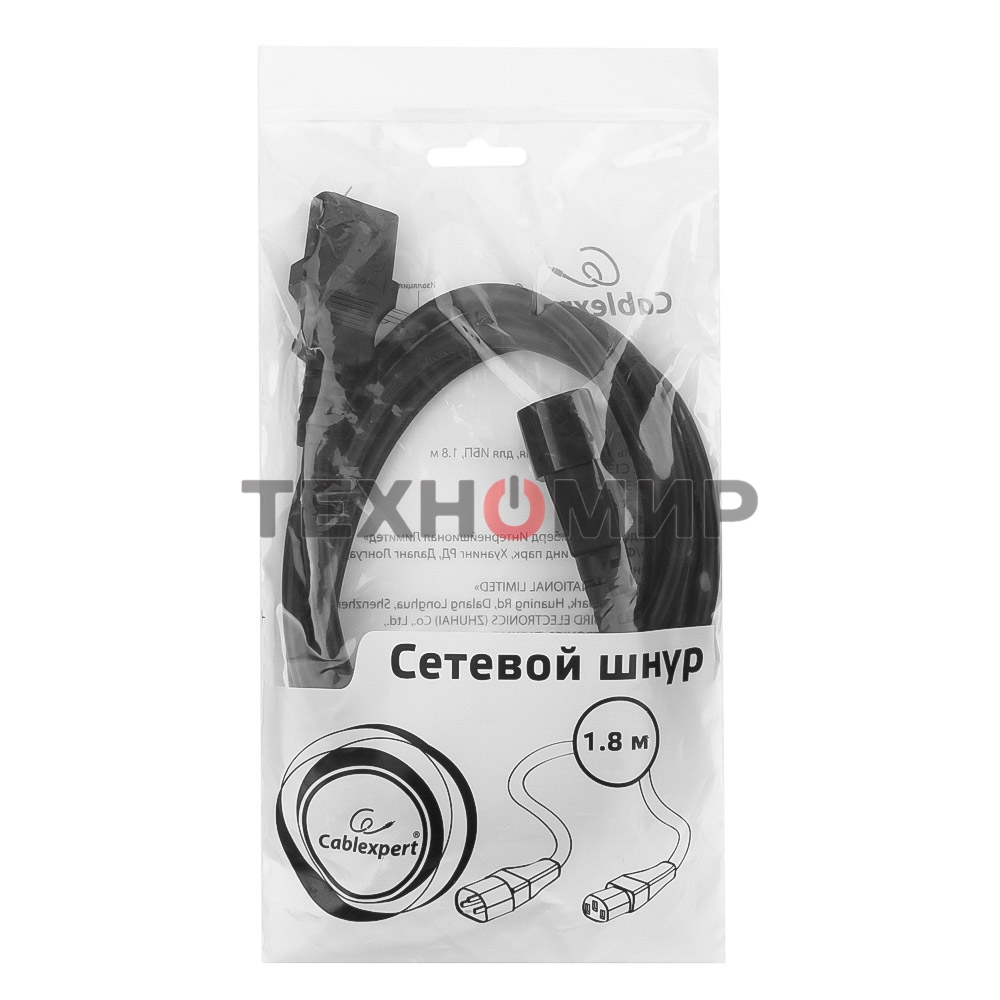 Кабель питания сист.блок-монитор Cablexpert PC-189-1-1.8M, 1.8м, C13-C14, 3x1кв.мм., черный, с заземлением