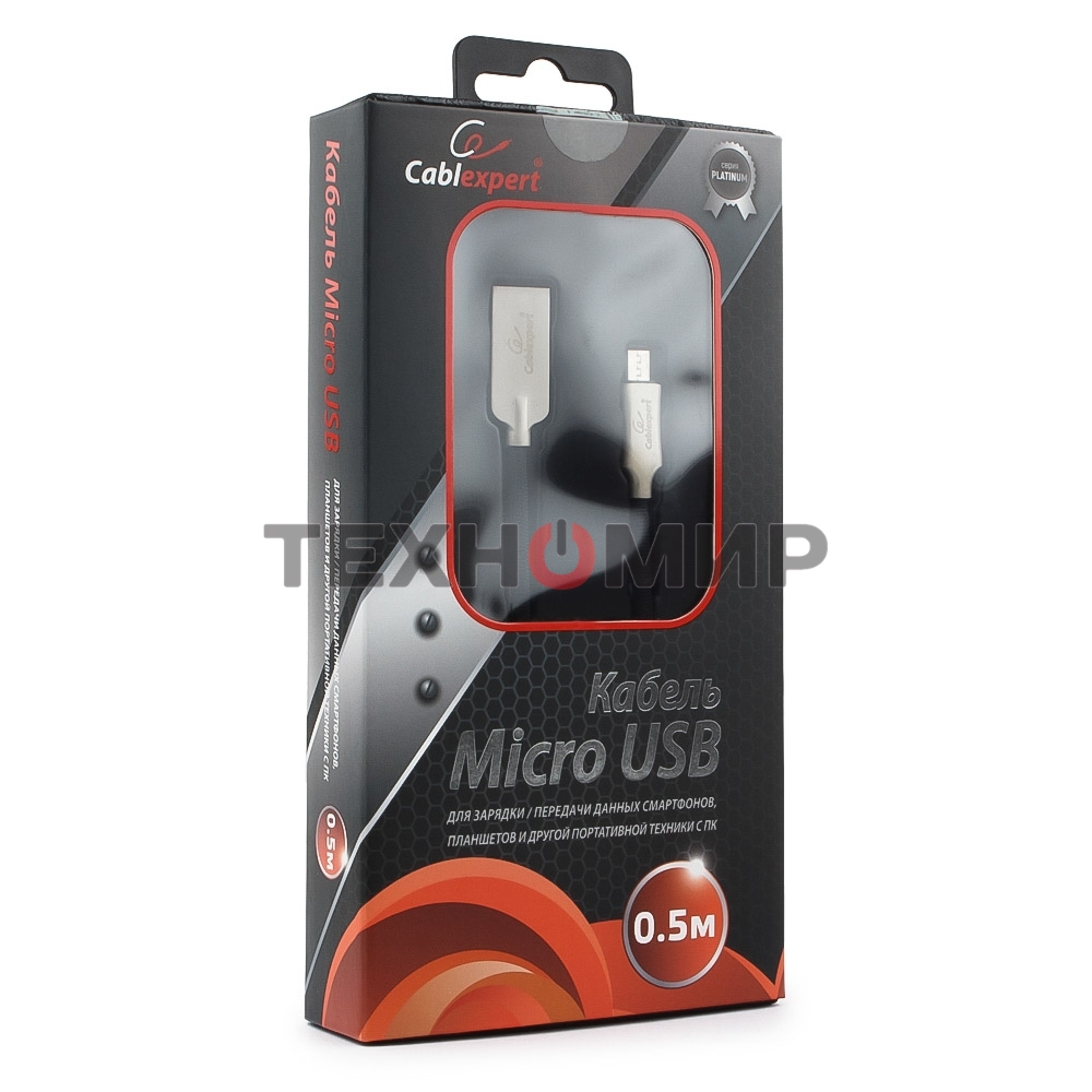 Кабель USB2.0 Cablexpert CC-P-mUSB02Bk-0.5M, AM/microB, серия Platinum, длина 0.5м, черный, блистер