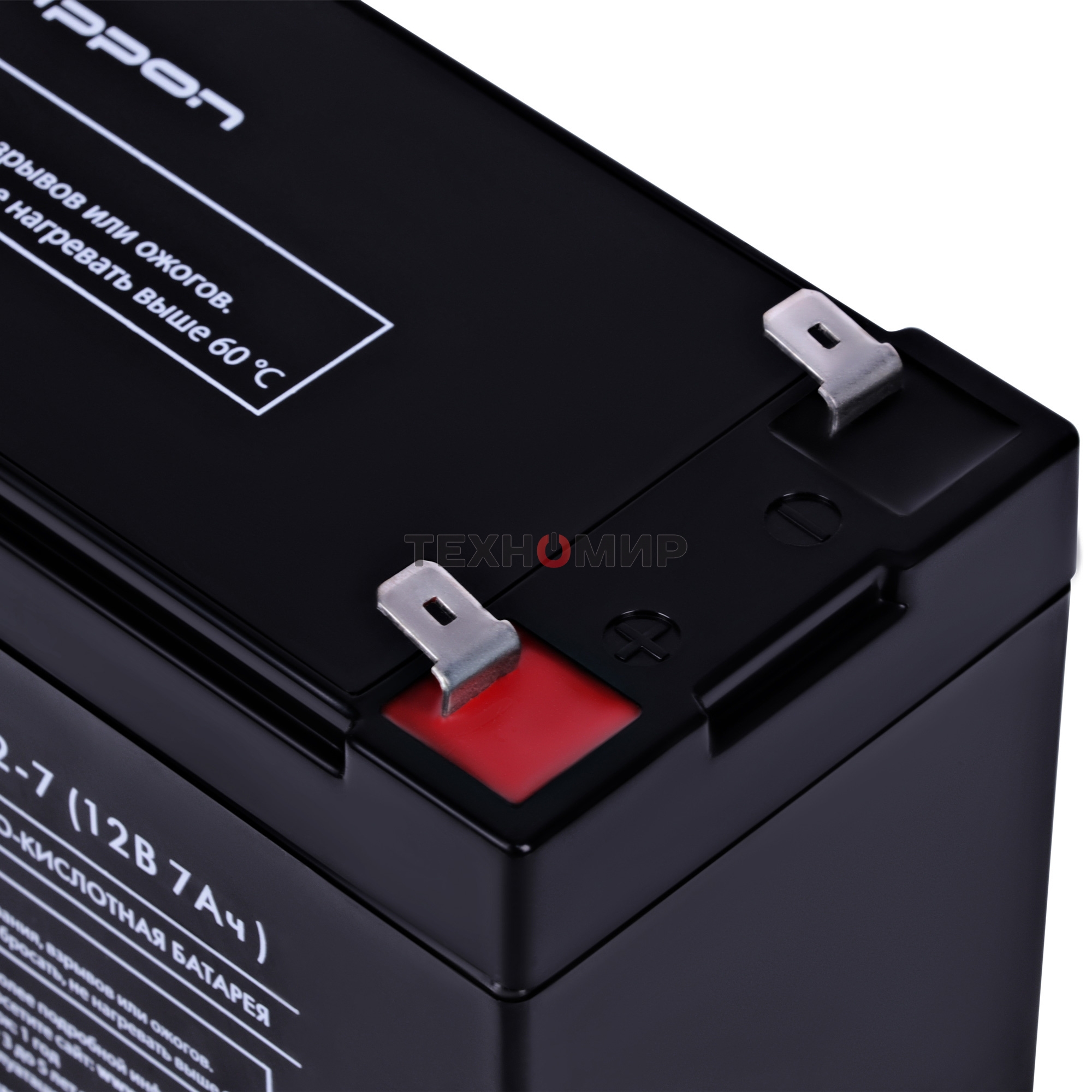 Батарея для ИБП Ippon IPL12-7 12В 7А·ч