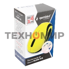 Мышь беспроводная Gembird MUSW-615 желтый, 1200 dpi, радиоканал, USB, кнопки - 3