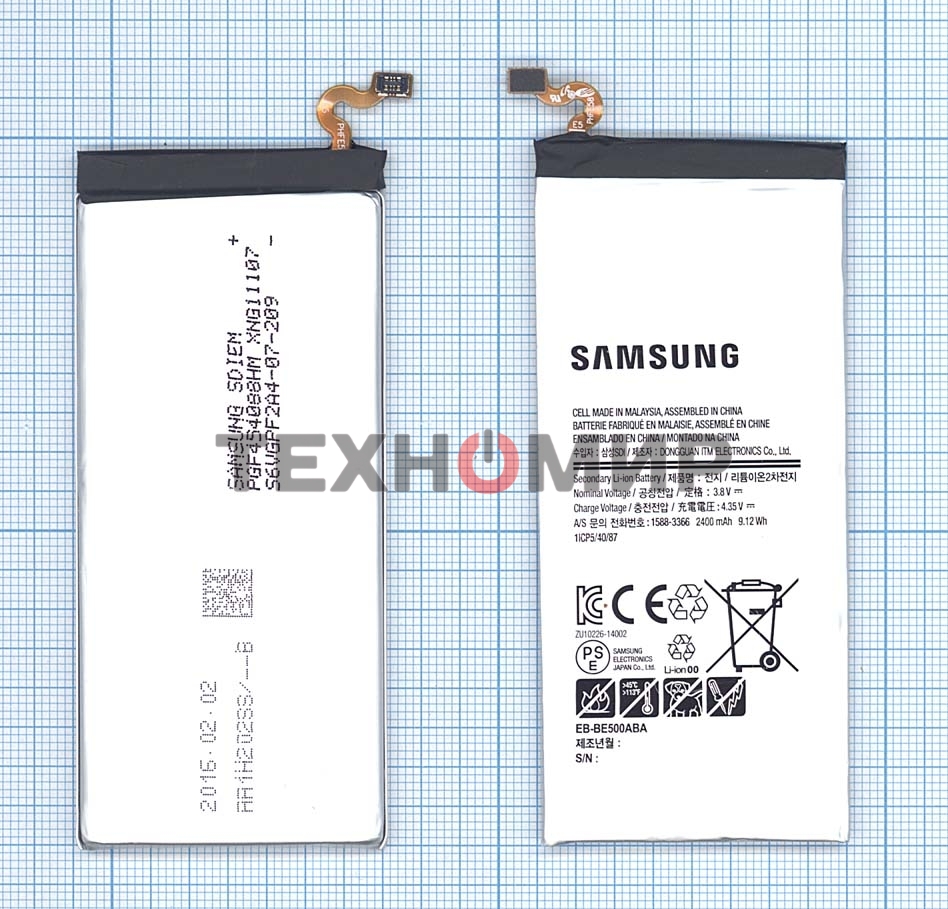 Аккумуляторная батарея EB-BE500ABE для Samsung Galaxy E5 SM-E500H
