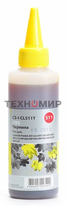 Чернила Cactus CS-I-CL511Y желтый (100мл) Canon PIXMA MP240/MP250/MP260/MP270/MP480