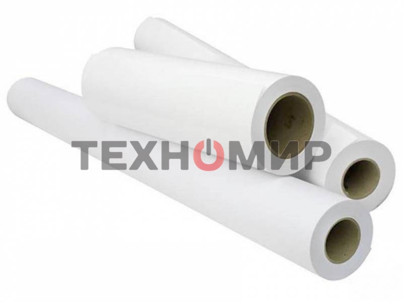 Бумага Lomond офсетная 