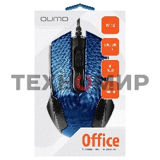 Мышь проводная Qumo Office M14 синий, 1000 dpi, USB, кнопки - 3