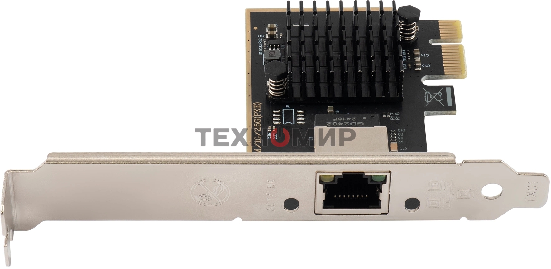 Сетевая карта 2.5G Ethernet Digma DPE12G5-TX PCI Express