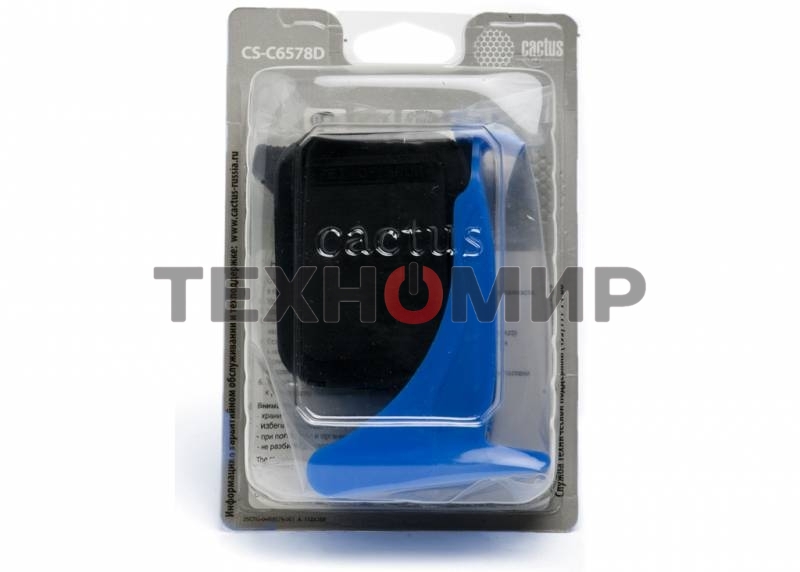 Картридж струйный Cactus CS-C6578D №78 голубой/пурпурный/желтый (19мл) для HP DJ 900/1220C/PS P000/P1100