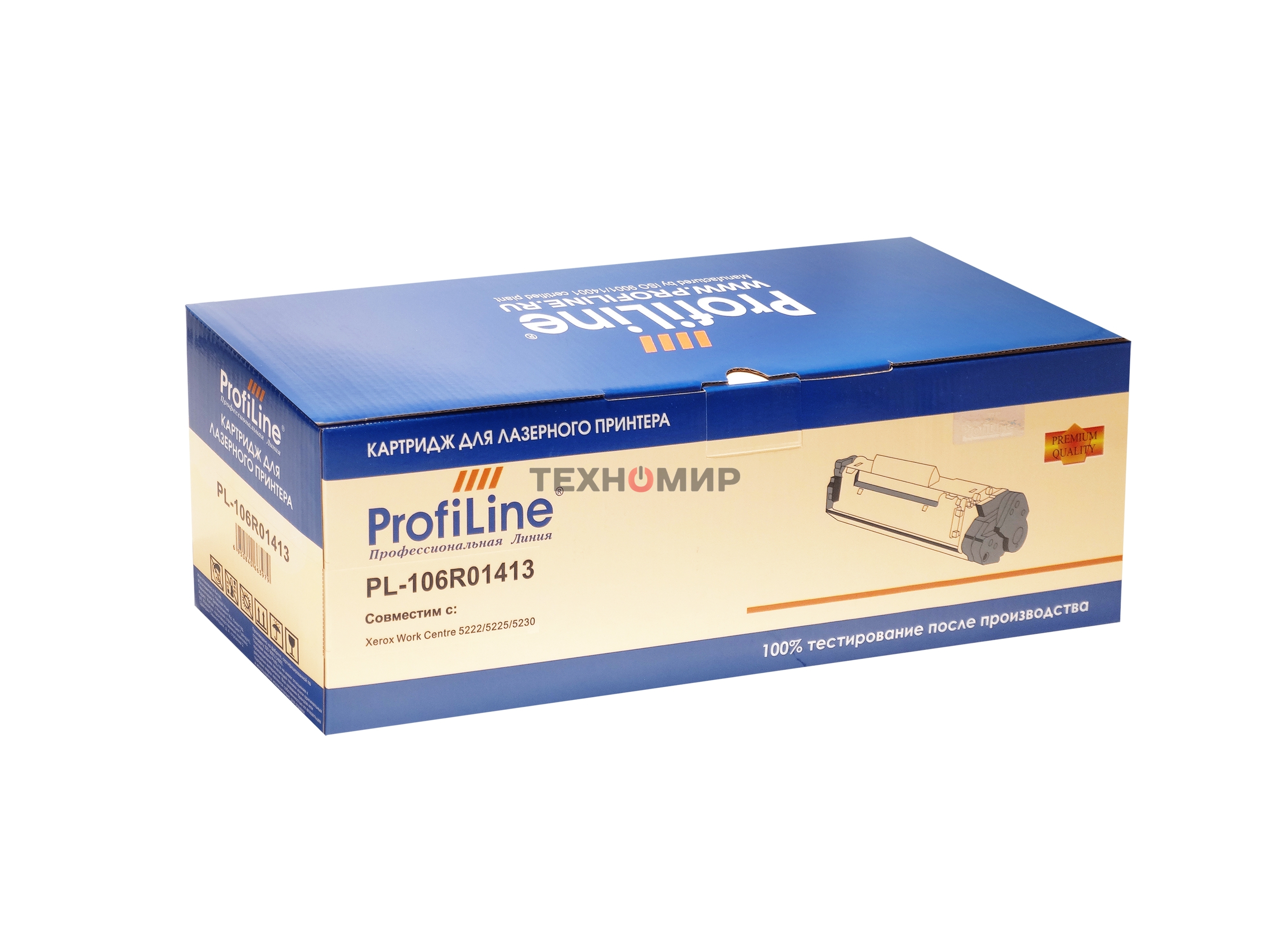 Картридж ProfiLine PL-106R01413 для принтеров Rank Xerox WC 5222 20000 копий