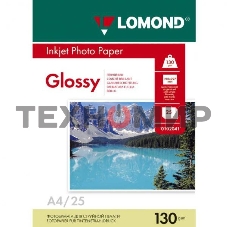 Фотобумага Lomond 0102017 A4/130г/м2/50л./белый глянцевое для струйной печати