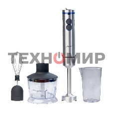 Блендер погружной Galaxy Line GL 2128, серебристый с черным, 800 Вт