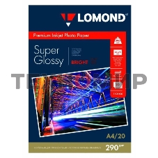 Бумага Lomond 1108100 A4/290г/м2/20л./белый высокоглянцевое для струйной печати