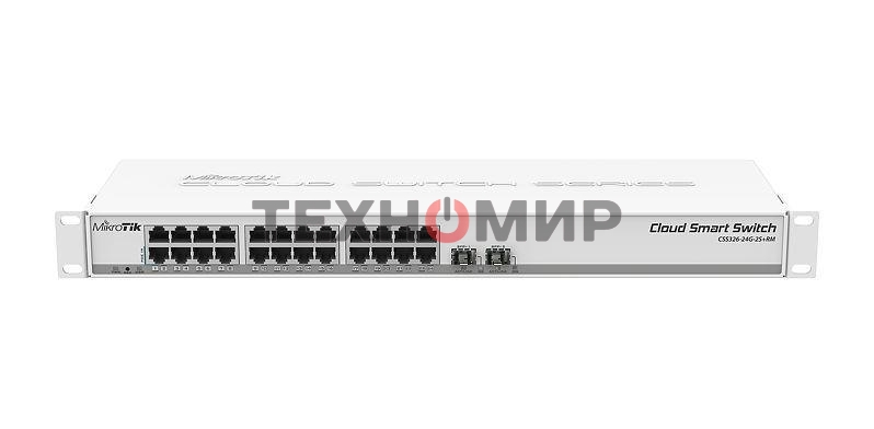 Коммутатор MikroTik CSS326-24G-2S+RM 24х Gigabit RJ45, 2х SFP+