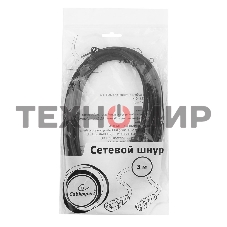 Кабель питания сист.блок-монитор Cablexpert PC-189-1-3M, 3м, C13-C14, 3x1кв.мм., черный, с заземлением