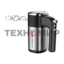 Миксер Centek CT-1120 черный/сталь 1200 Вт,, 5 скоростей+турбо, взбивание/замешивание