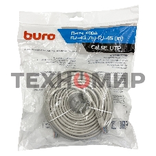 Патч-корд Buro UTP cat.5e 25м серый RJ-45 (m)-RJ-45 (m)