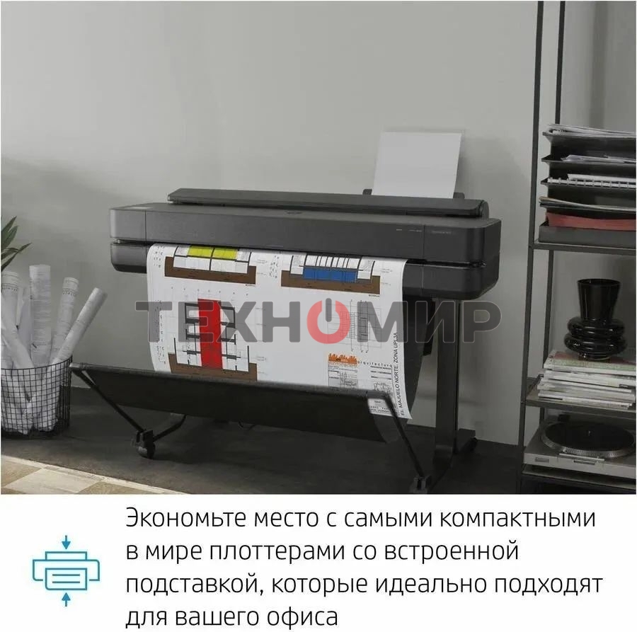 Плоттер струйный HP Designjet T630, A1, цветной, 24