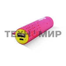 Внешняя аккумуляторная батарея Amperin AI-TUBE P 3100mAh (11Wh) розовая