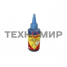 Чернила Colouring для принтеров Canon универсальные Cyan 100 мл водн