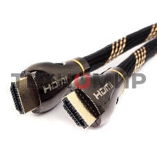 Кабель Cablexpert HDMI CCP-HDMI8К-2.5M, 19M/19M, v2.1, 8К, медь, позол.разъемы, экран, оплетка, 2.5м, черный, пакет
