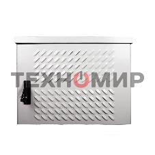 Шкаф уличный всепогодный настенный укомпл. 9U (Ш600 × Г300), компл. T1-IP54