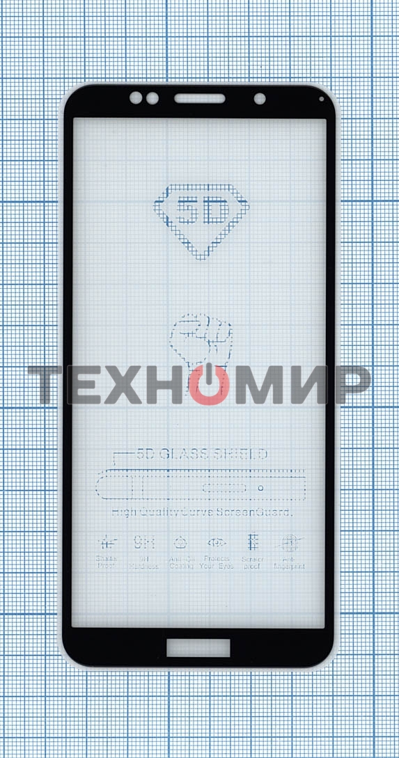 Защитное стекло 