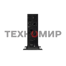Источник бесперебойного питания SMARTWATT UPS DATA 3kVA Line-interactive SIN 3000VA/2400W (Euro x1, IEC C13 x6, USB, RJ11/RJ45 protection, SNMP, LCD