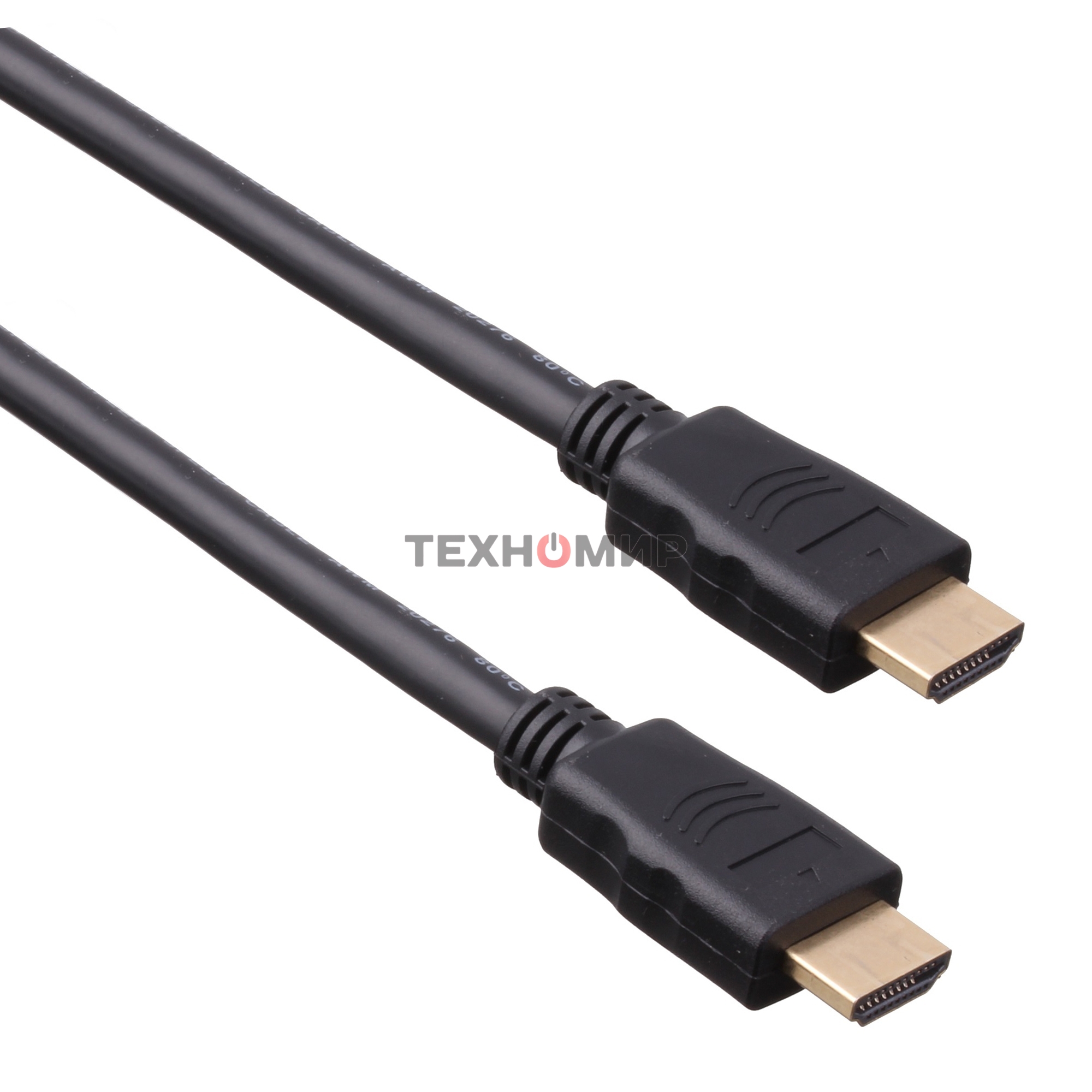 Кабель HDMI Exegate (19M -19M) 5.0м, v1.4b, позолоченные контакты