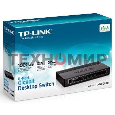 Коммутатор TP-Link SMB TL-SG1008D 8-port Gigabit Switch, plastic case