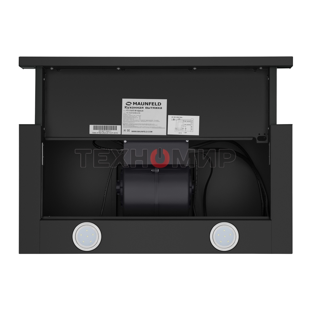 Вытяжка встраиваемая Maunfeld VS Fast 60 черный, 60 см, 850 куб. м/ч, 47 дБ