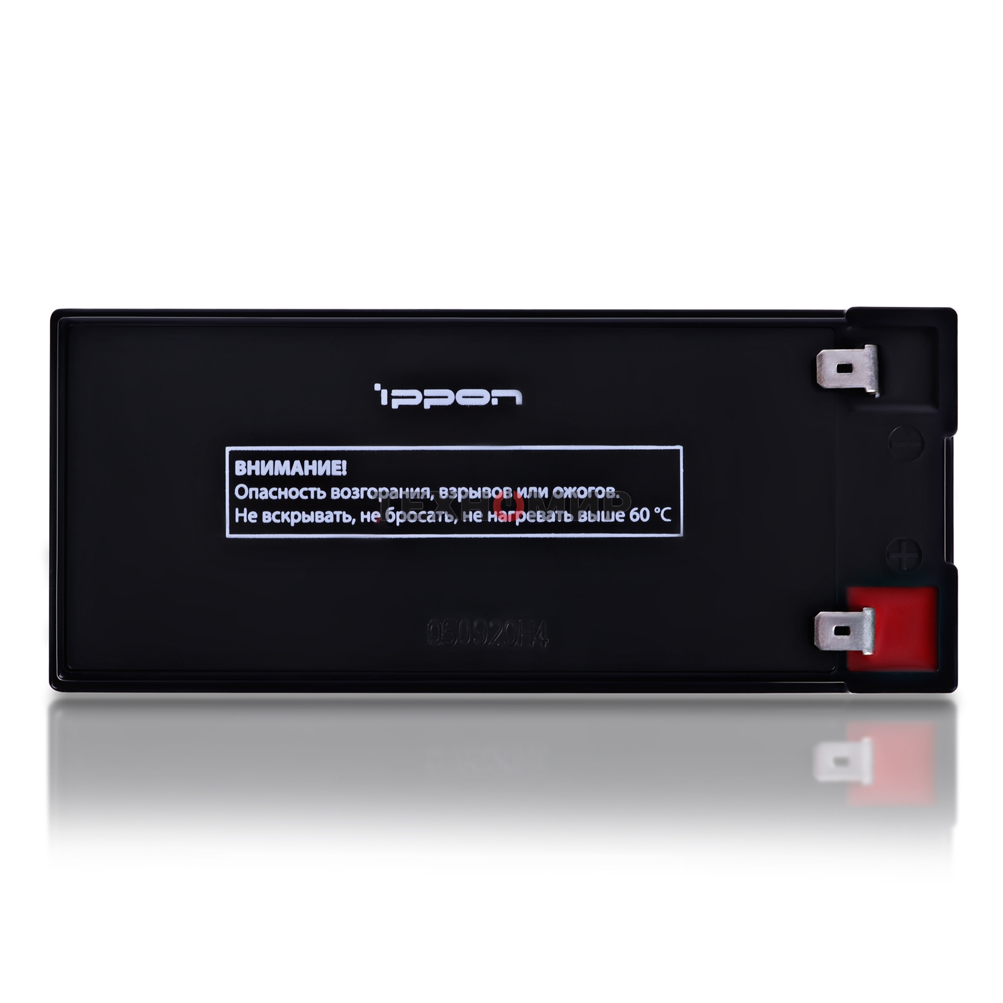 Батарея для ИБП Ippon IPL12-9 12В 9А·ч