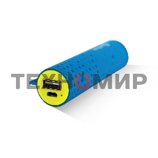 Внешняя аккумуляторная батарея AI-TUBE B 3100mAh (11Wh) голубая Amperin