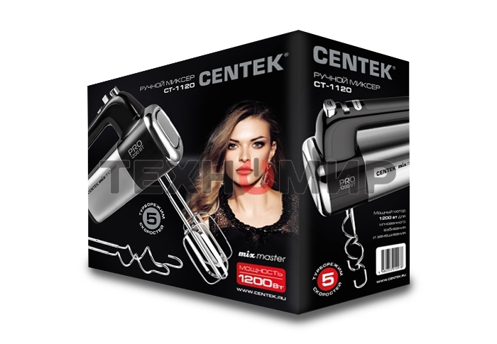 Миксер Centek CT-1120 черный/сталь 1200 Вт,, 5 скоростей+турбо, взбивание/замешивание
