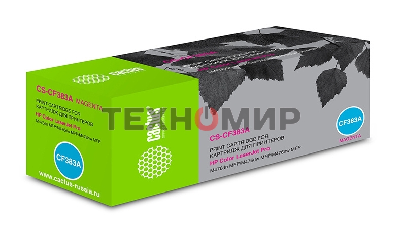 Картридж лазерный Cactus CS-CF383A пурпурный (2700 стр.) для HP LaserJet Pro M476dn, M476nw, M476dw