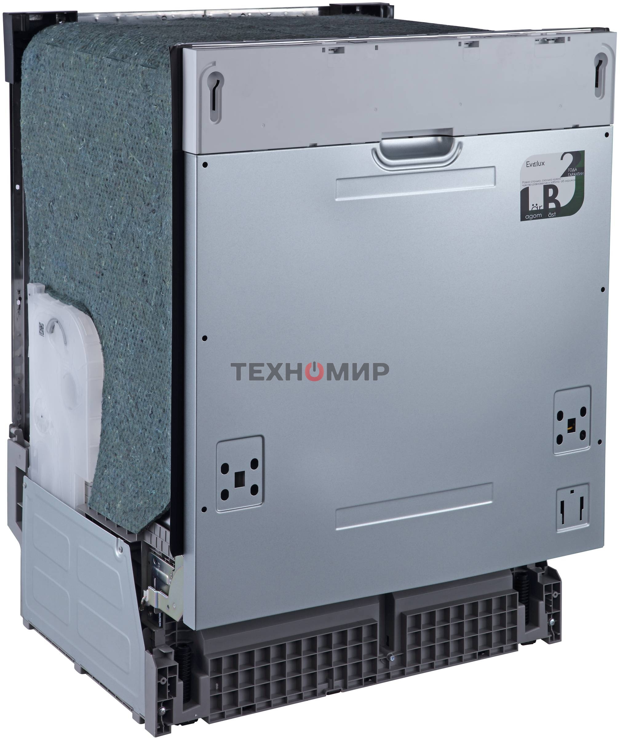 Встраиваемая посудомоечная машина Evelux BD 6000, белый, 59.8 см, 13 компл., 55 дБ, класс A++