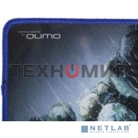 Коврик Qumo Iron Storm для мыши, 280x230x3 мм