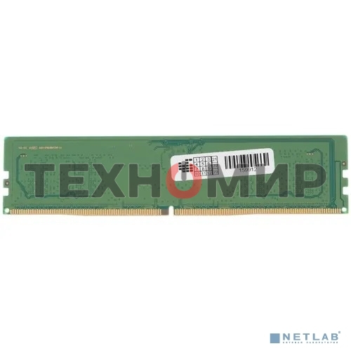 Оперативная память Samsung, DDR5, 8Gb (1x8 Gb), 5600 MHz, CL40, DIMM