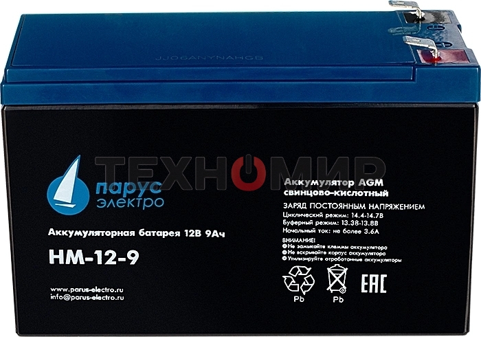 Батарея для ИБП Парус-электро HM-12-9 (AGM/12В/9,0А·ч/клемма F2)