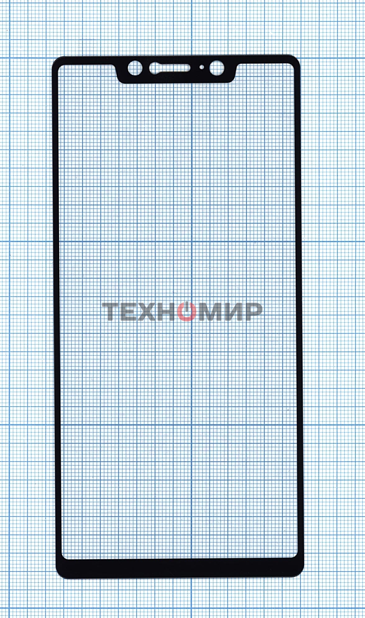 Защитное стекло 