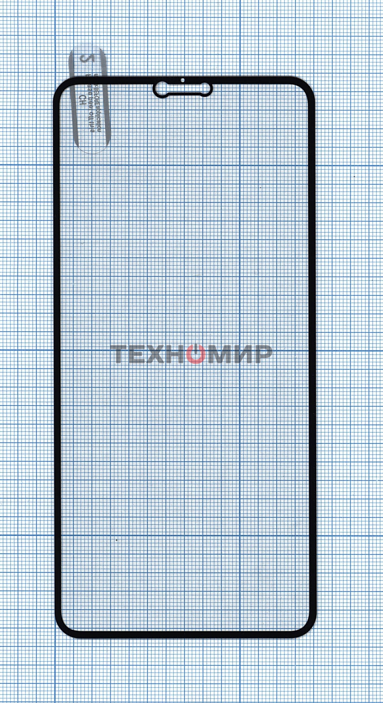 Защитное стекло 