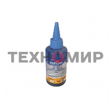 Чернила для принтеров HP/Lexmark универсальные Cyan 100 мл водн ProfiLine