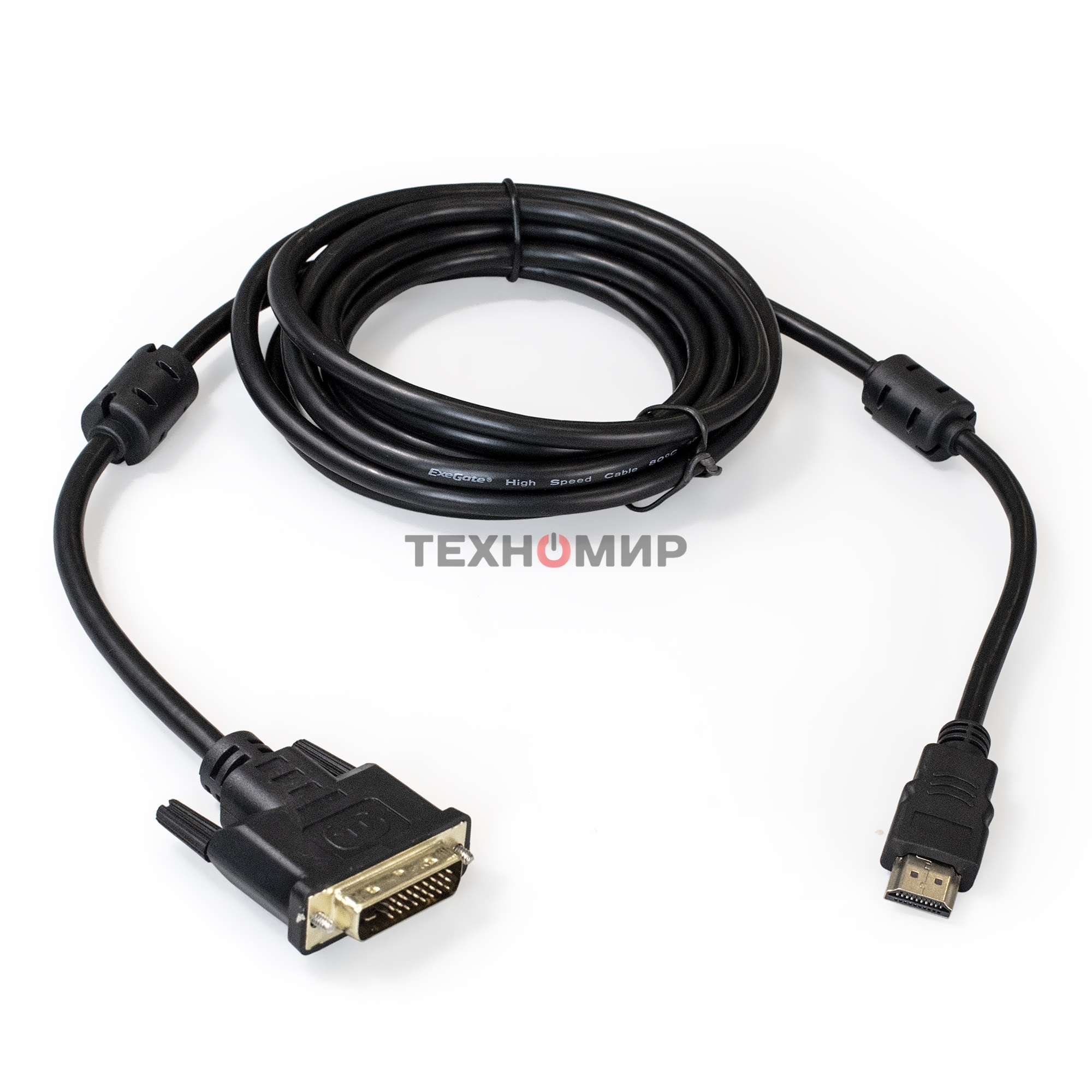 Кабель ExeGate EX284906RUS HDMI-DVI ExeGate EX-CC-HDMIM-DVIM-2.0 (19M/25M, dual link, 2м, 2 фильтра, позолоченные контакты)