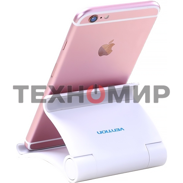 Подставка для телефона Vention KCAW0 белый