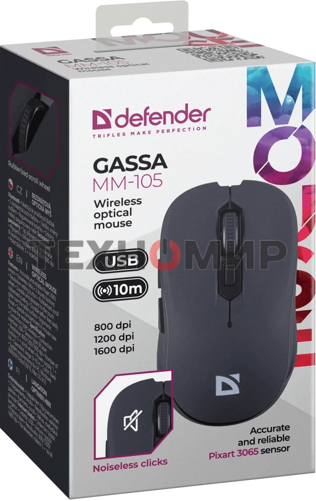 Мышь беспроводная Defender Gassa MM-105 черный, 1600 dpi, радиоканал, USB, кнопки - 6