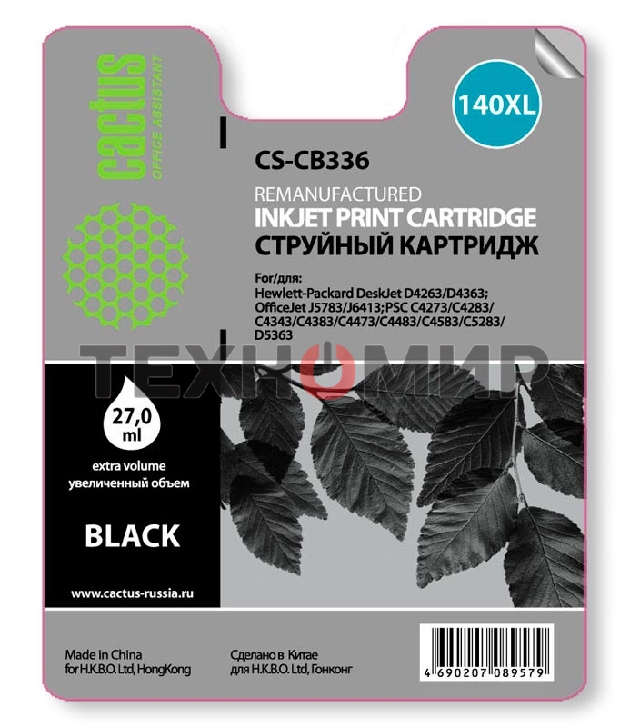 Картридж струйный Cactus CS-CB336 №140XL черный (29 мл.) для HP DJ D4263/D4363/DJ J5783/J6413/PSC C4273/C4283/C4343/C4383/C4473/C4483/C4583/C5283/D5363
