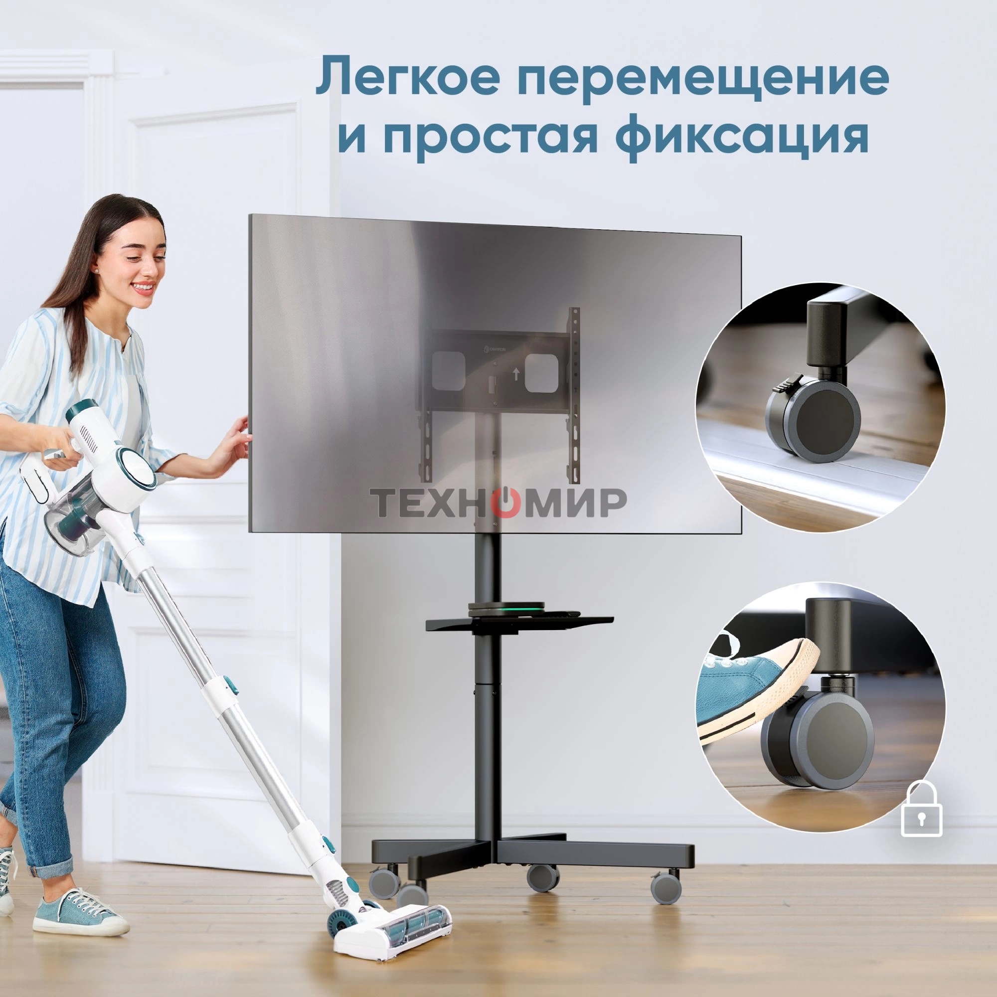 Стойка для телевизора ONKRON TS1137 черный 23