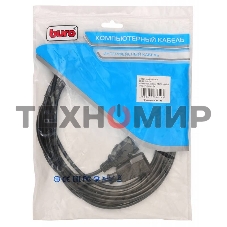 Кабель-удлинитель питания Buro IEC320-C13/IEC320-C14 5м